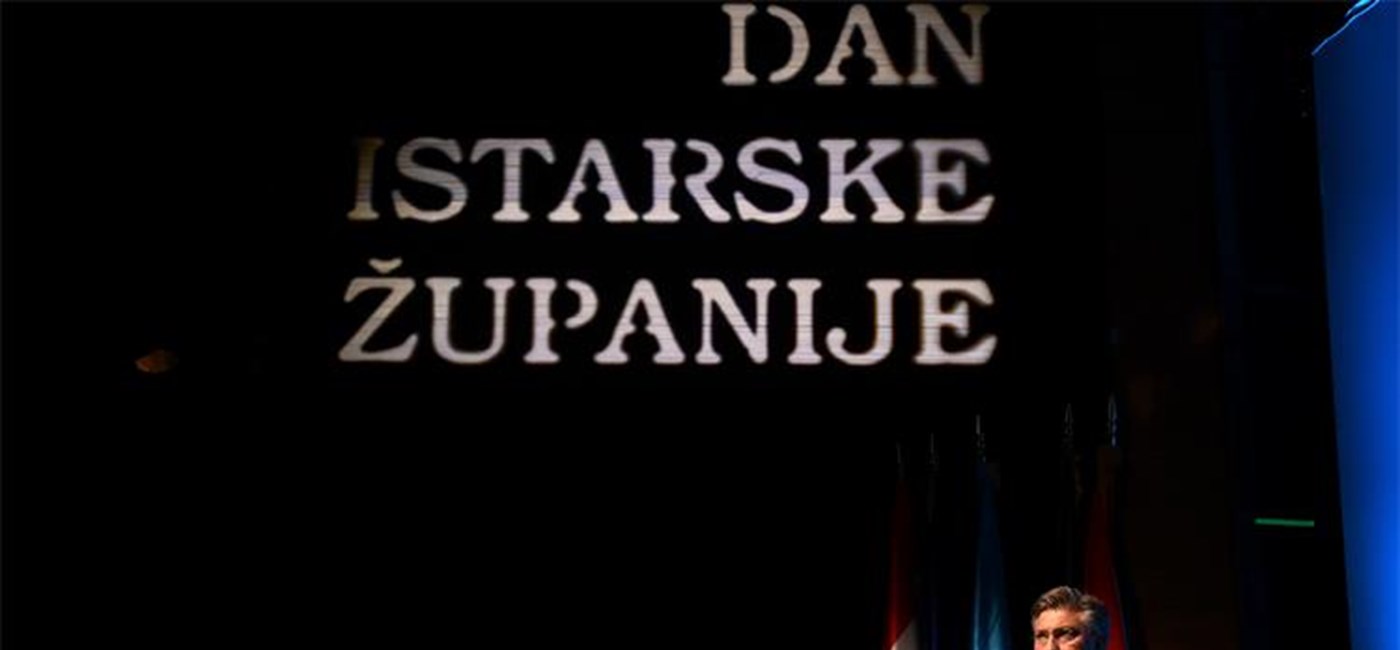 Istra je važna hrvatska županija u političkom, gospodarskom, prometnom, turističkom, obrazovnom i razvojnom smislu